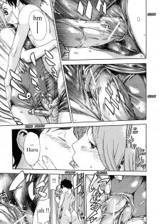 [Sasagawa Hayashi] Haru no Natsu [French] [trad.agidyne] - page 50