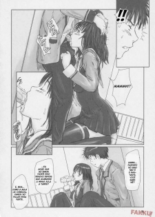 (C69) [G's studio (Kisaragi Gunma)] IORI (I''s) [Portuguese-BR] {M.I.A} - page 7