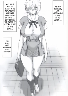 [Nakayohi Mogudan (Mogudan)] Omakehon (Neon Genesis Evangelion) [English] [LWB] - page 12