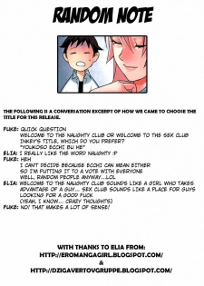 [inkey] Youkoso Ecchi-bu e | Welcome to the Naughty Club (COMIC HOTMiLK 2012-09) [English] [4dawgz + FUKE] - page 10