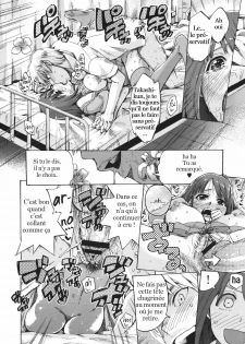[Takenoko Seijin] Je dois être forte [trad.agidyne] [FR] - page 14