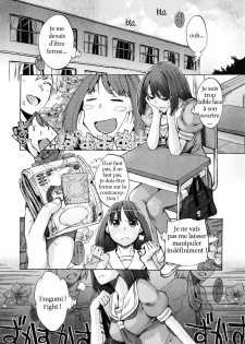 [Takenoko Seijin] Je dois être forte [trad.agidyne] [FR] - page 29