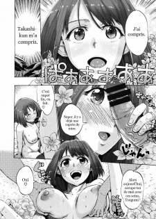 [Takenoko Seijin] Je dois être forte [trad.agidyne] [FR] - page 31