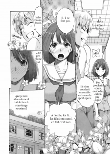 [Takenoko Seijin] Je dois être forte [trad.agidyne] [FR] - page 6
