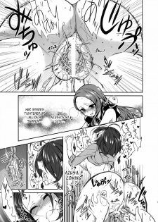 [Peropero Usagi (Chimoshi)] Kyou kara AzuIoAzu. (THE IDOLM@STER) [English] - page 15