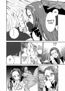 [Peropero Usagi (Chimoshi)] Kyou kara AzuIoAzu. (THE IDOLM@STER) [English] - page 4