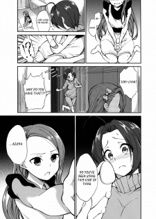 [Peropero Usagi (Chimoshi)] Kyou kara AzuIoAzu. (THE IDOLM@STER) [English] - page 5