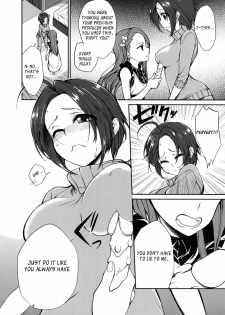 [Peropero Usagi (Chimoshi)] Kyou kara AzuIoAzu. (THE IDOLM@STER) [English] - page 6
