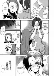[Peropero Usagi (Chimoshi)] Kyou kara AzuIoAzu. (THE IDOLM@STER) [English] - page 7