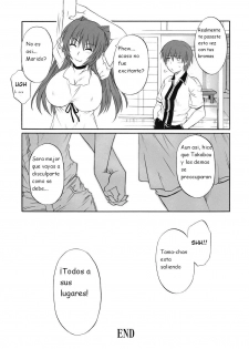 (C75) [CAZA MAYOR (Tsutsumi Akari)] ToyHeart Vol. 6 (ToHeart2) [Spanish] [Kurotao] - page 21