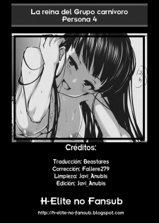 (COMIC1☆6) [LAMINARIA (Shiokonbu)] Nikushokukei Joou (Persona 4) [Spanish] {H-Elite no Fansub} - page 18