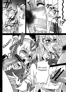(C80) [Blaze (Scotch)] Mariya-sama ga Miteru (Maria Holic) [Spanish] [Kuro-Nya] - page 10