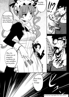 (C80) [Blaze (Scotch)] Mariya-sama ga Miteru (Maria Holic) [Spanish] [Kuro-Nya] - page 23