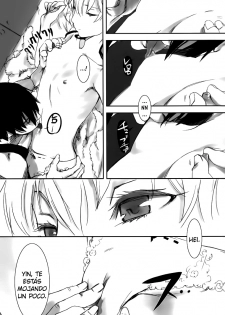 (C77) [Ajisaidenden (Kawakami Rokkaku, Takanashi Rei)] NOCTURNE -FOR TWO LOVERS- (Darker than Black: The Black Contractor) [Spanish] [H-Elite no Fansub] - page 18