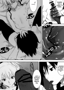(C77) [Ajisaidenden (Kawakami Rokkaku, Takanashi Rei)] NOCTURNE -FOR TWO LOVERS- (Darker than Black: The Black Contractor) [Spanish] [H-Elite no Fansub] - page 22