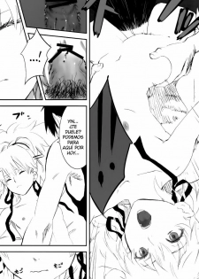 (C77) [Ajisaidenden (Kawakami Rokkaku, Takanashi Rei)] NOCTURNE -FOR TWO LOVERS- (Darker than Black: The Black Contractor) [Spanish] [H-Elite no Fansub] - page 24