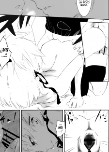 (C77) [Ajisaidenden (Kawakami Rokkaku, Takanashi Rei)] NOCTURNE -FOR TWO LOVERS- (Darker than Black: The Black Contractor) [Spanish] [H-Elite no Fansub] - page 28
