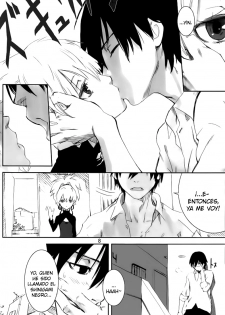 (C77) [Ajisaidenden (Kawakami Rokkaku, Takanashi Rei)] NOCTURNE -FOR TWO LOVERS- (Darker than Black: The Black Contractor) [Spanish] [H-Elite no Fansub] - page 7