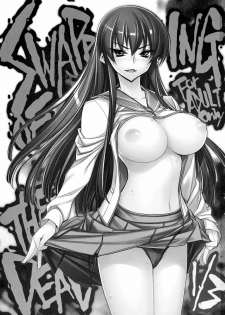 (C79) [Kashiwa-ya (Hiyo Hiyo)] SWAPPING OF THE DEAD 1/3 (Gakuen Mokushiroku Highschool of The Dead) [Spanish] [Kurotao] - page 4