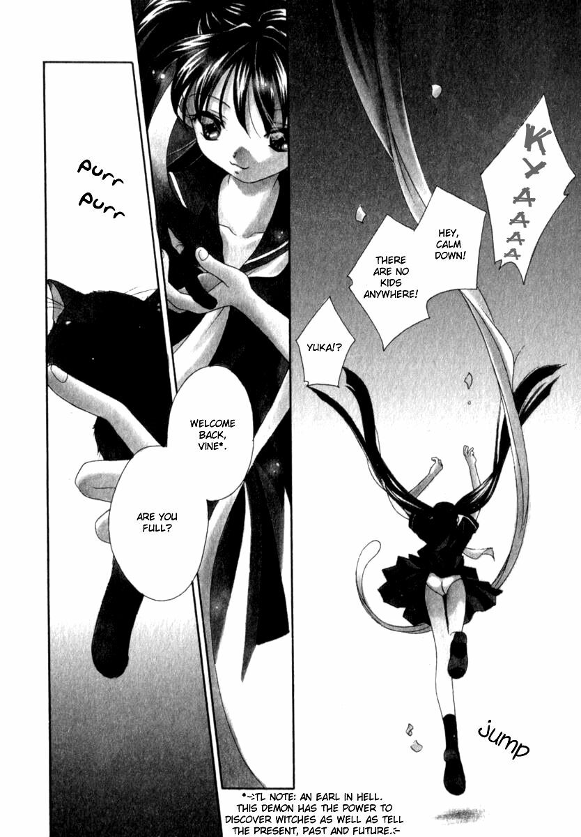 [Morinaga Milk] Mare [English] [Tsundere Translations + Payapaya Scans] page 108 full