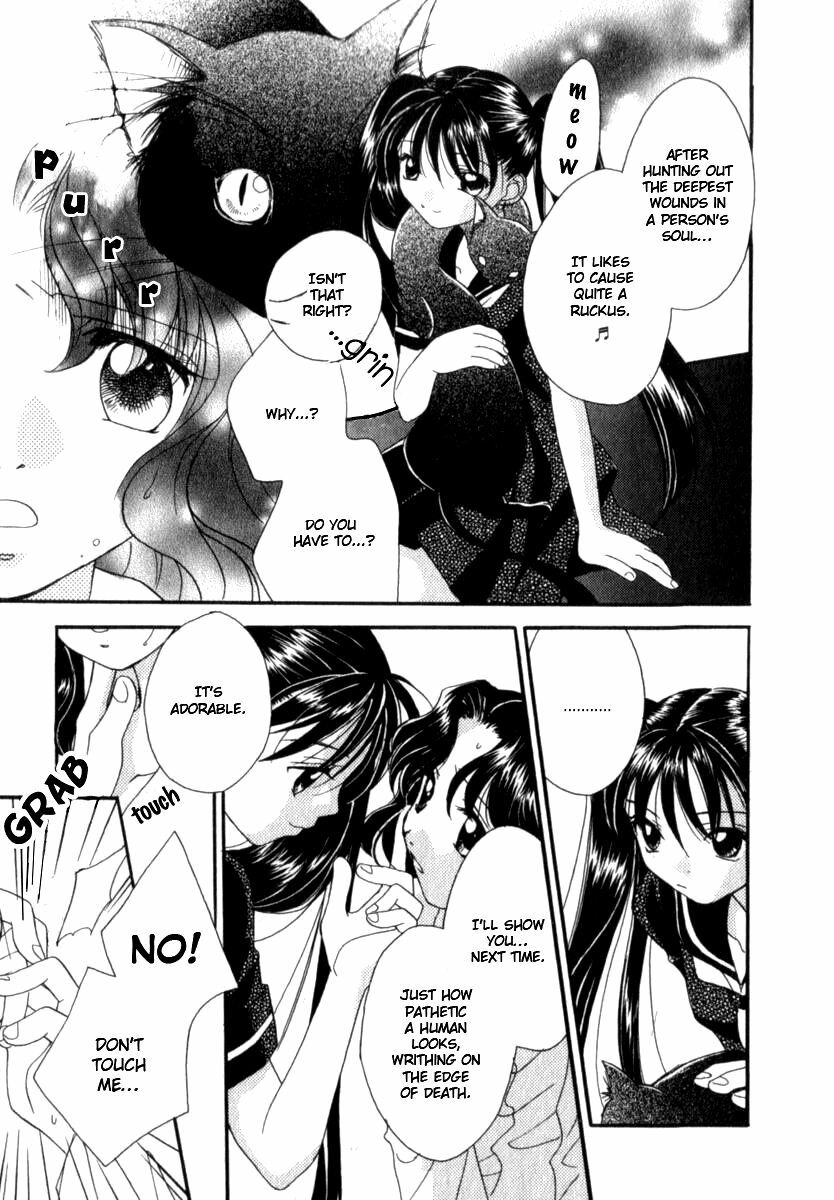 [Morinaga Milk] Mare [English] [Tsundere Translations + Payapaya Scans] page 111 full