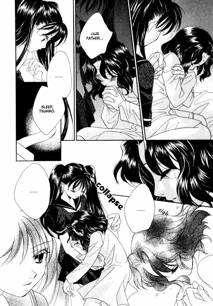 [Morinaga Milk] Mare [English] [Tsundere Translations + Payapaya Scans] page 112 full