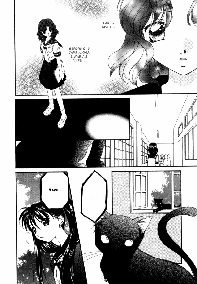 [Morinaga Milk] Mare [English] [Tsundere Translations + Payapaya Scans] page 116 full