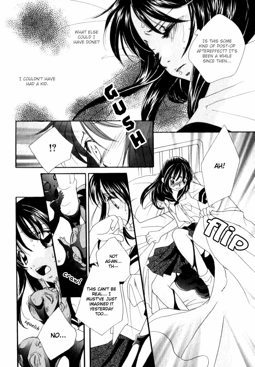 [Morinaga Milk] Mare [English] [Tsundere Translations + Payapaya Scans] page 118 full