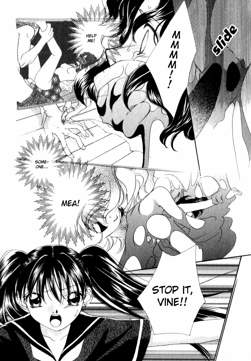 [Morinaga Milk] Mare [English] [Tsundere Translations + Payapaya Scans] page 122 full