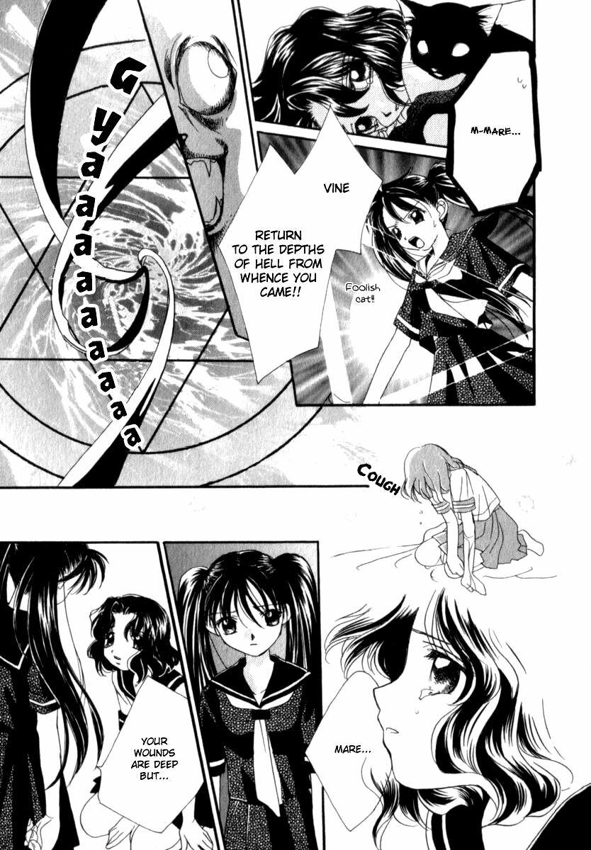 [Morinaga Milk] Mare [English] [Tsundere Translations + Payapaya Scans] page 123 full