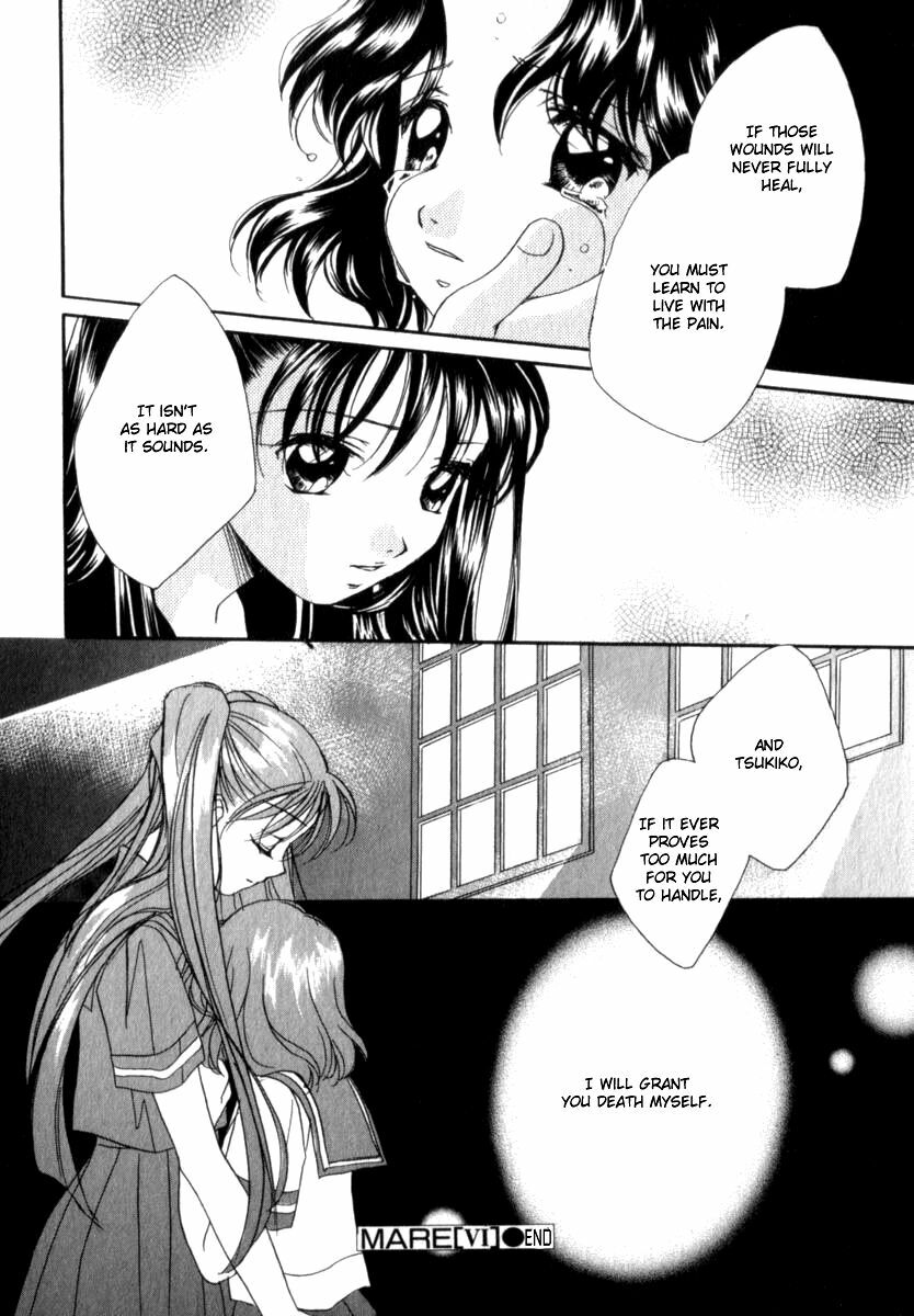 [Morinaga Milk] Mare [English] [Tsundere Translations + Payapaya Scans] page 124 full