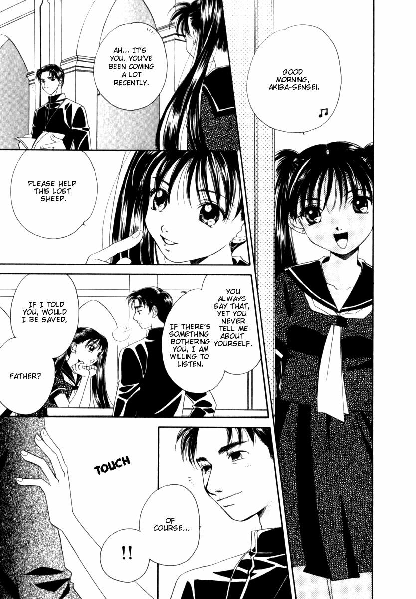 [Morinaga Milk] Mare [English] [Tsundere Translations + Payapaya Scans] page 125 full
