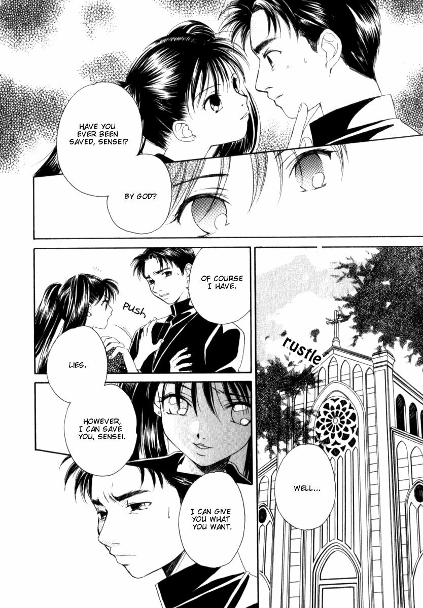 [Morinaga Milk] Mare [English] [Tsundere Translations + Payapaya Scans] page 126 full