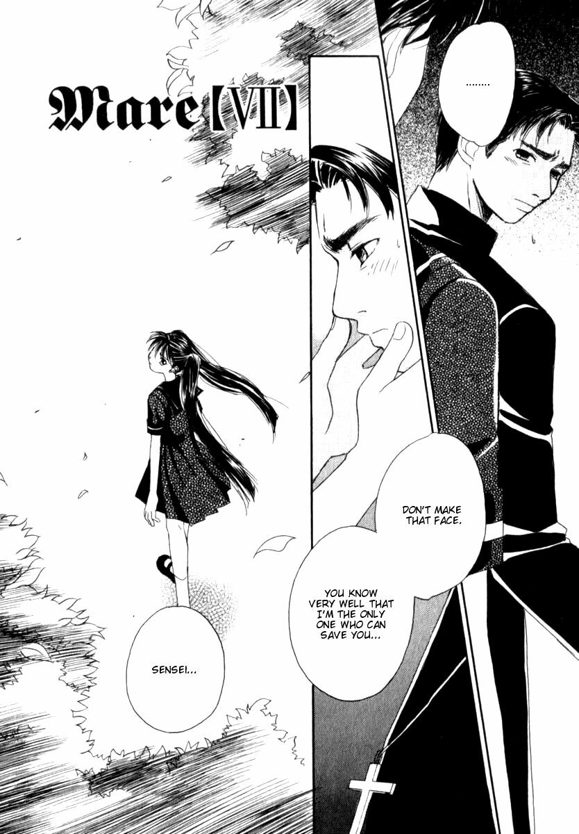 [Morinaga Milk] Mare [English] [Tsundere Translations + Payapaya Scans] page 128 full