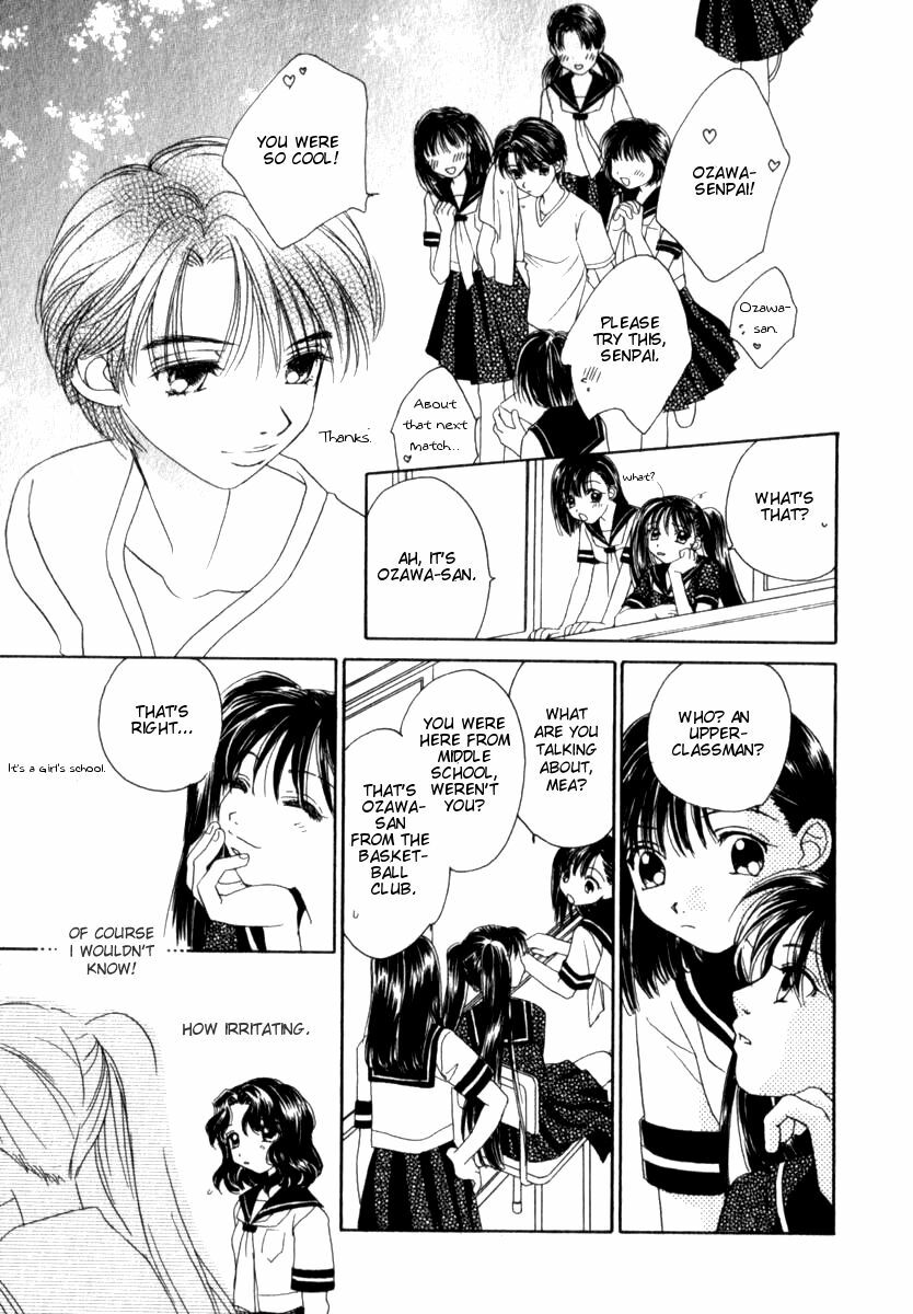 [Morinaga Milk] Mare [English] [Tsundere Translations + Payapaya Scans] page 129 full