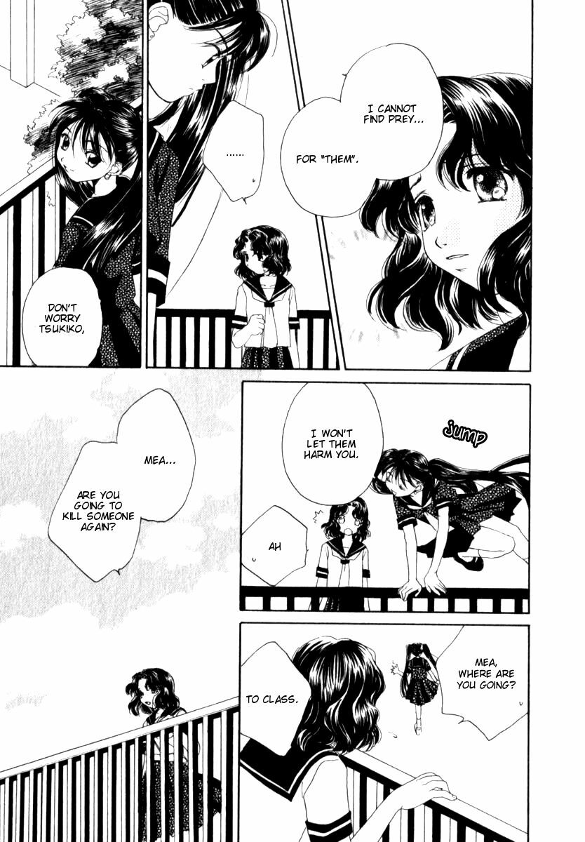 [Morinaga Milk] Mare [English] [Tsundere Translations + Payapaya Scans] page 131 full