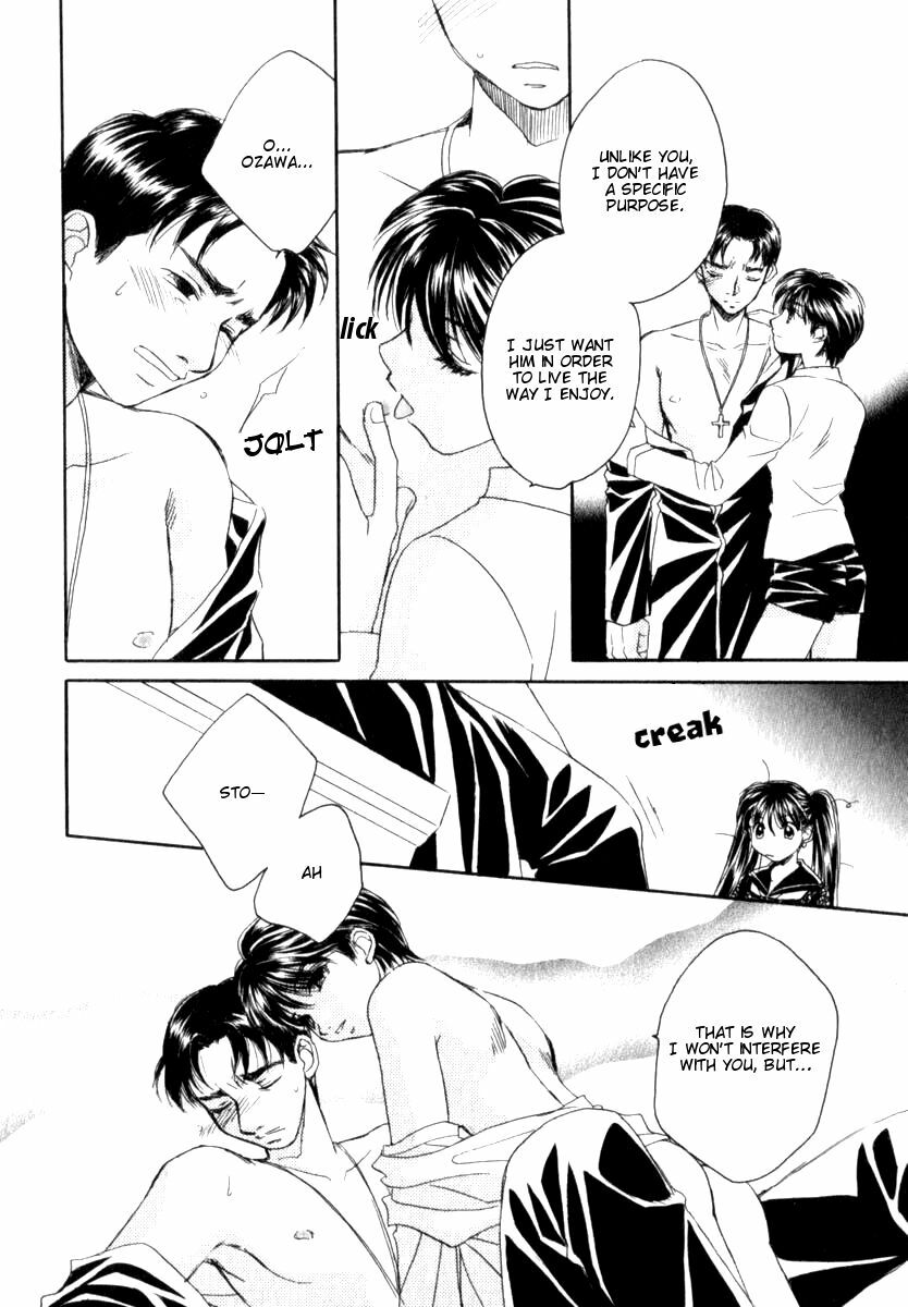 [Morinaga Milk] Mare [English] [Tsundere Translations + Payapaya Scans] page 138 full