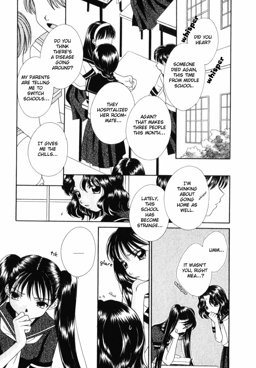 [Morinaga Milk] Mare [English] [Tsundere Translations + Payapaya Scans] page 147 full