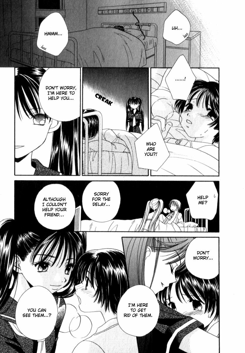 [Morinaga Milk] Mare [English] [Tsundere Translations + Payapaya Scans] page 151 full