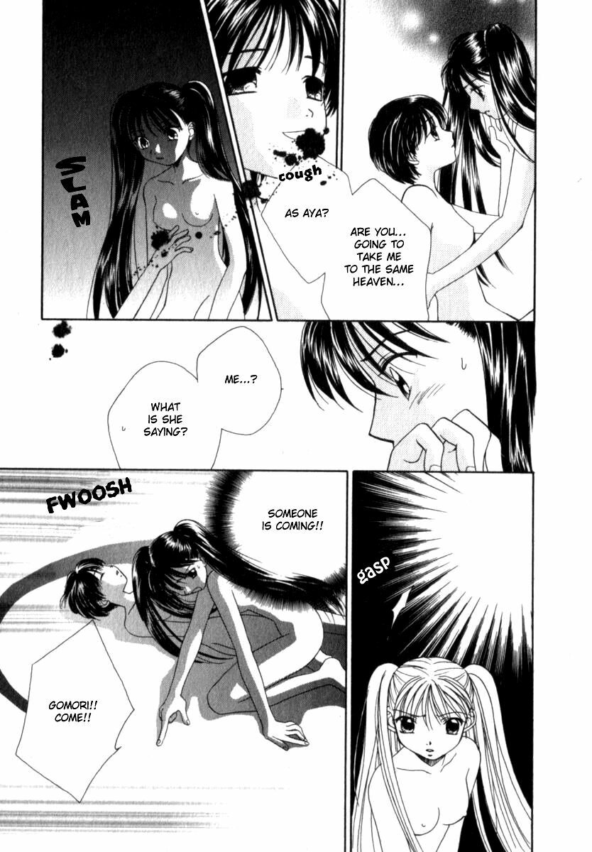 [Morinaga Milk] Mare [English] [Tsundere Translations + Payapaya Scans] page 157 full