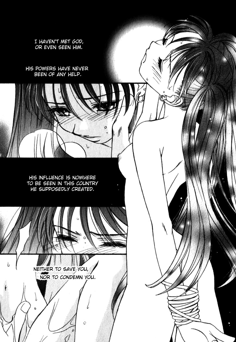 [Morinaga Milk] Mare [English] [Tsundere Translations + Payapaya Scans] page 165 full