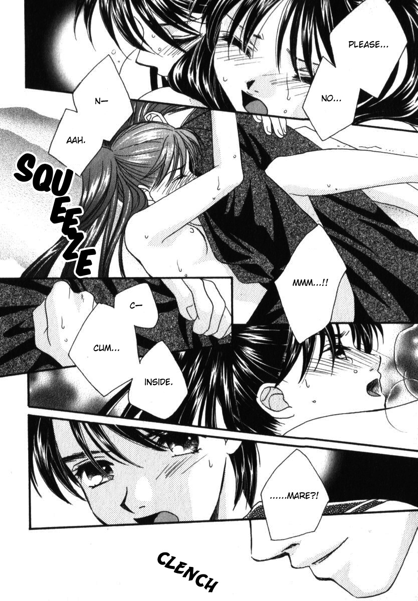 [Morinaga Milk] Mare [English] [Tsundere Translations + Payapaya Scans] page 178 full