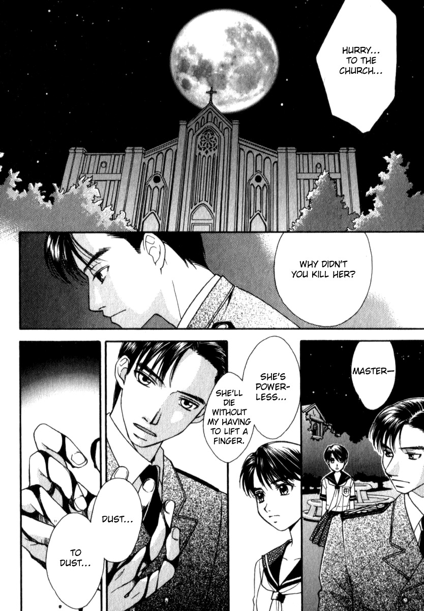 [Morinaga Milk] Mare [English] [Tsundere Translations + Payapaya Scans] page 186 full