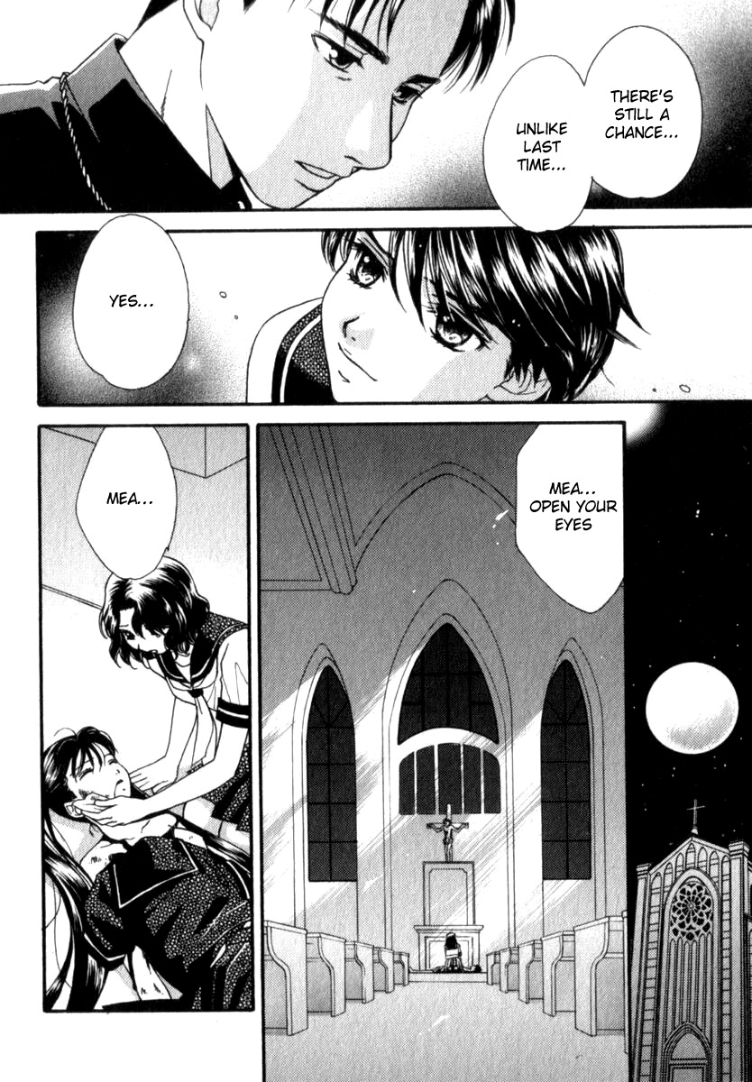 [Morinaga Milk] Mare [English] [Tsundere Translations + Payapaya Scans] page 188 full