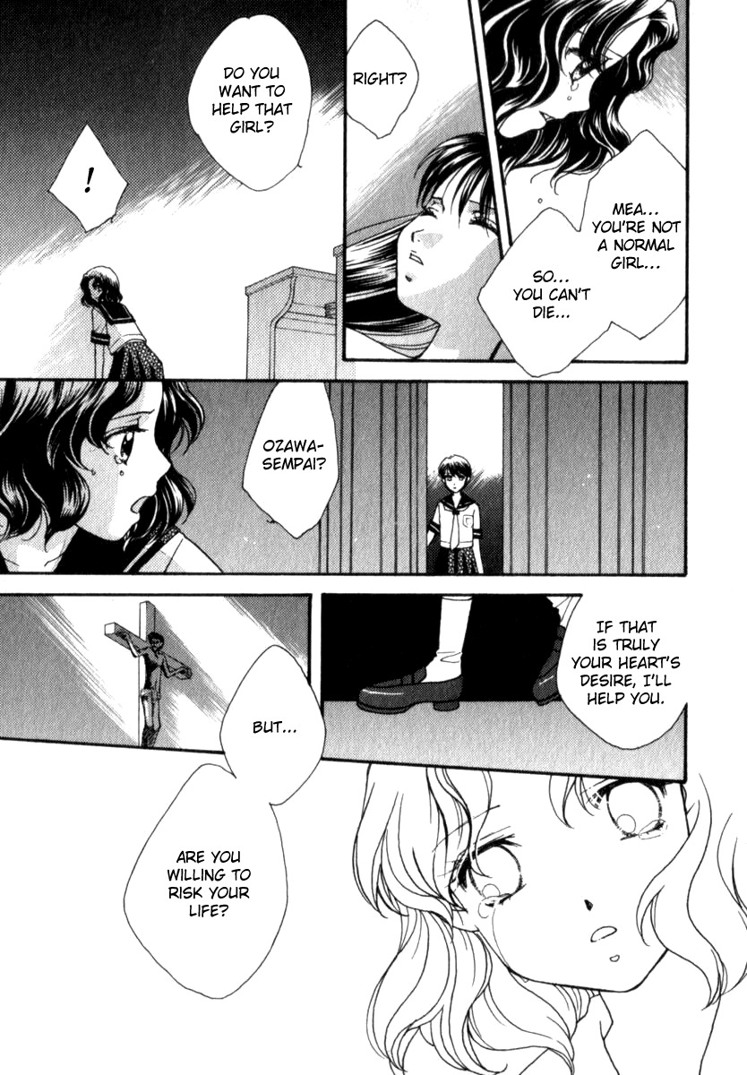[Morinaga Milk] Mare [English] [Tsundere Translations + Payapaya Scans] page 189 full