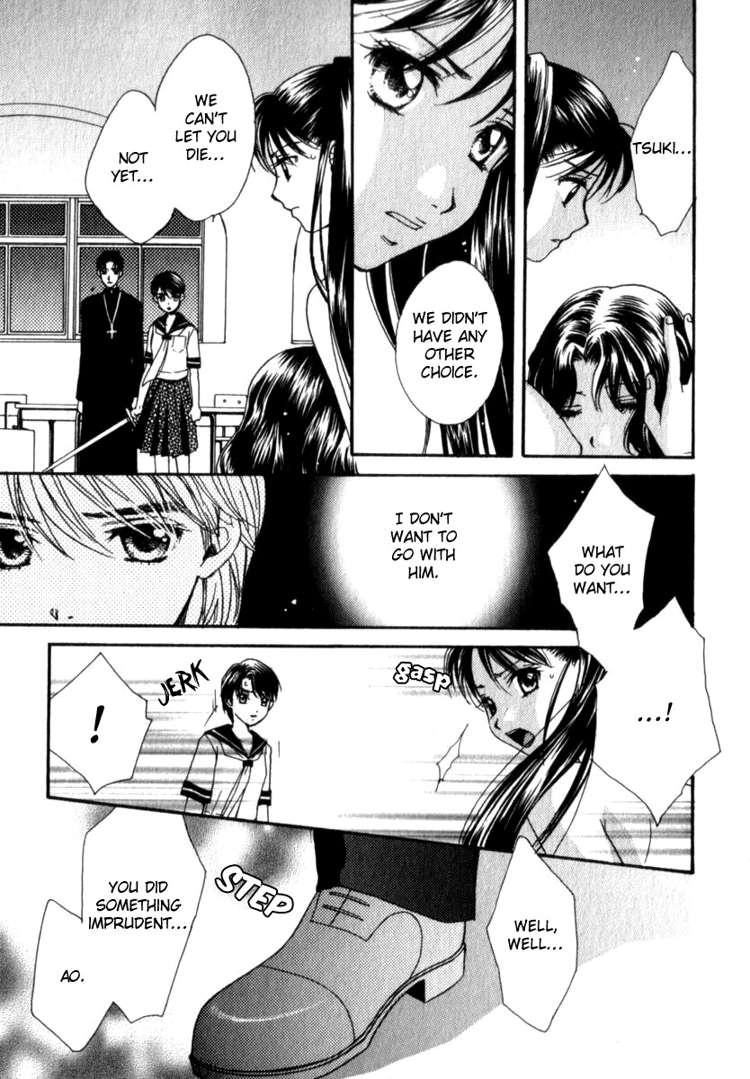[Morinaga Milk] Mare [English] [Tsundere Translations + Payapaya Scans] page 195 full