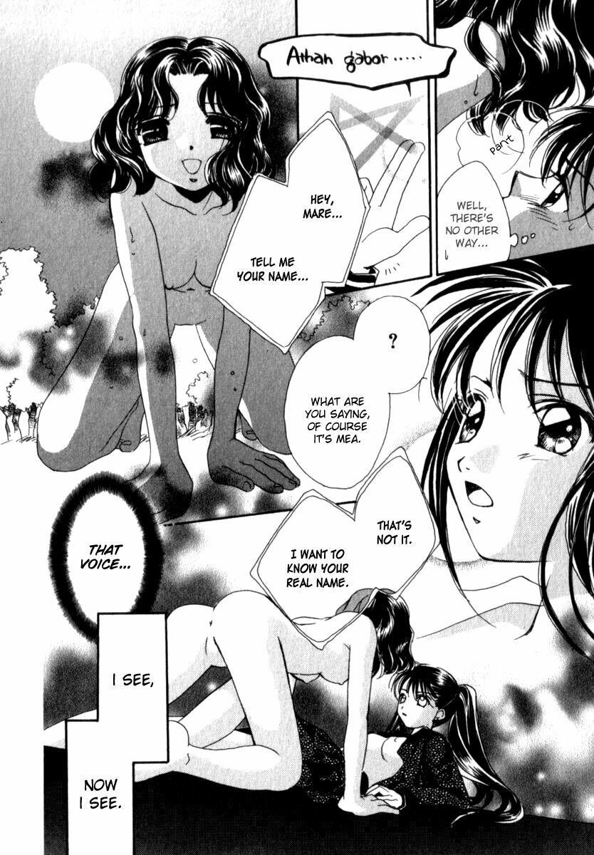 [Morinaga Milk] Mare [English] [Tsundere Translations + Payapaya Scans] page 98 full
