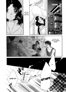 [Morinaga Milk] Mare [English] [Tsundere Translations + Payapaya Scans] - page 14