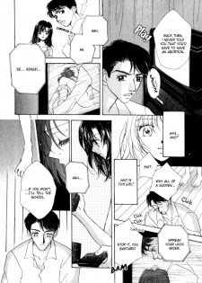 [Morinaga Milk] Mare [English] [Tsundere Translations + Payapaya Scans] - page 40