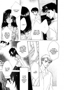 [Morinaga Milk] Mare [English] [Tsundere Translations + Payapaya Scans] - page 41